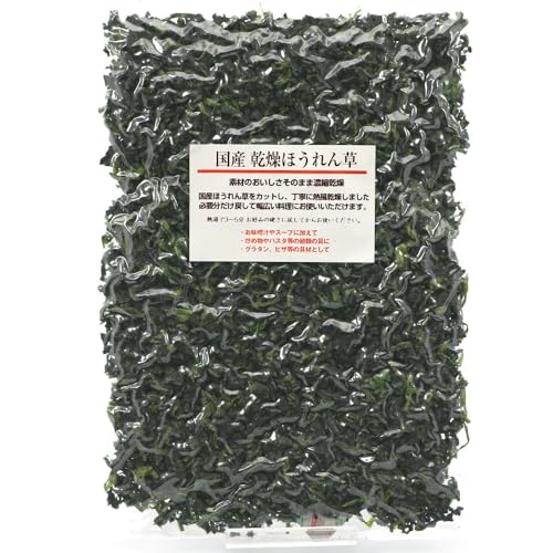 ق Y zE\E 250g  e Ɩp ۑ `bNtܓ hCxW^u spinach