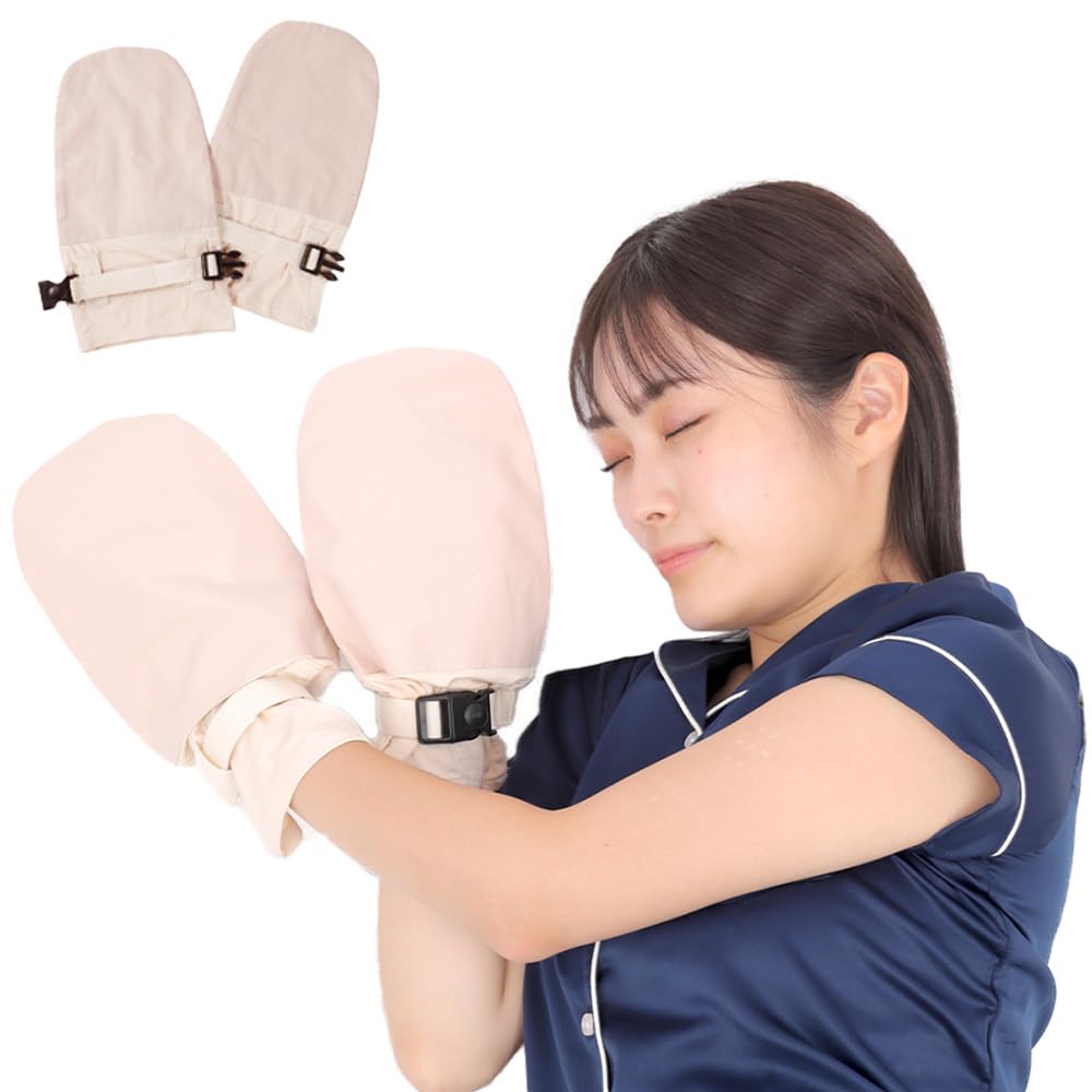 [SOWAKA] 寝るときかかない 手袋 アトピー かきむしり 防止 二重ロック 手荒れ 防止 おやすみ手袋 綿 ミトン 介護用 指しゃぶり 睡眠 ケア フリーサイズ (大人用)