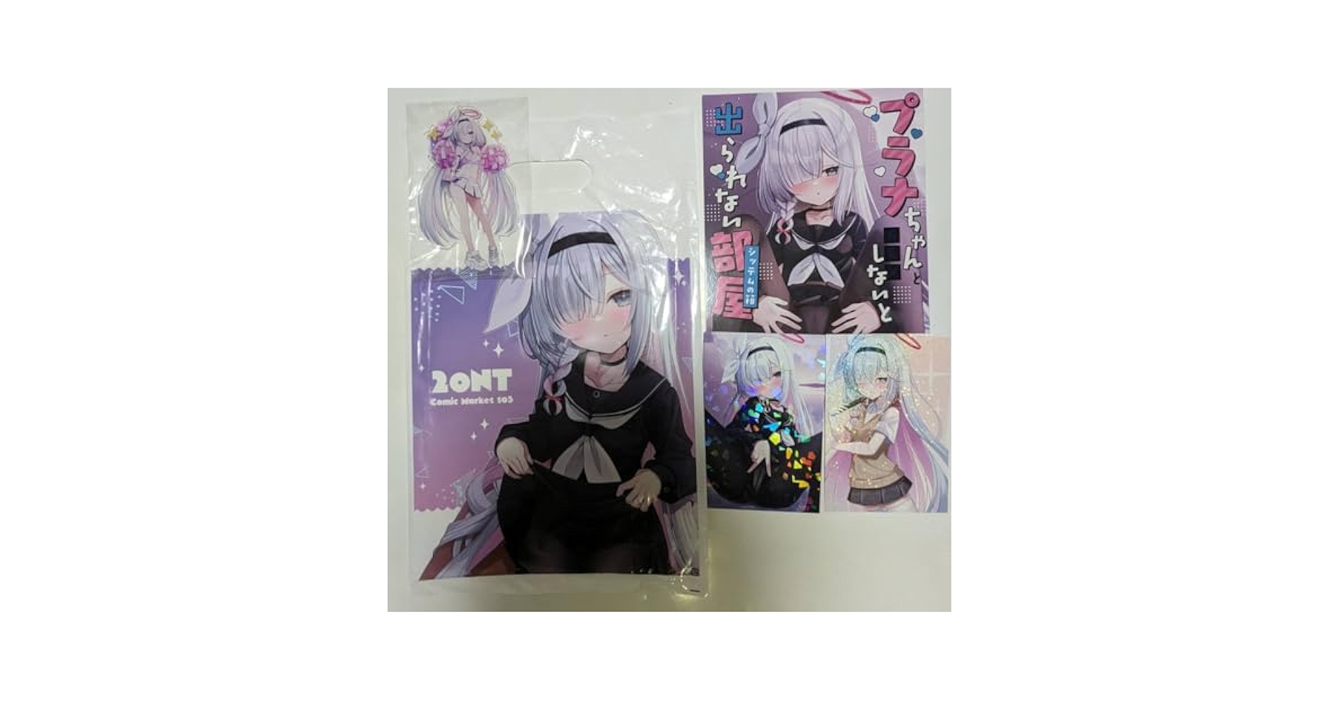 Amazon.co.jp: プラナ 新刊セット ブルアカ アクリルスタンド