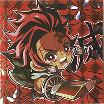 Sł̐nfBtHV[EGn[X 021 }YY 4yԁz