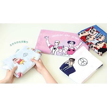 グクちゃんフェイスタオル Amazon.co.jp: しまむら こぐまちゃん フェイスタオル : ホーム