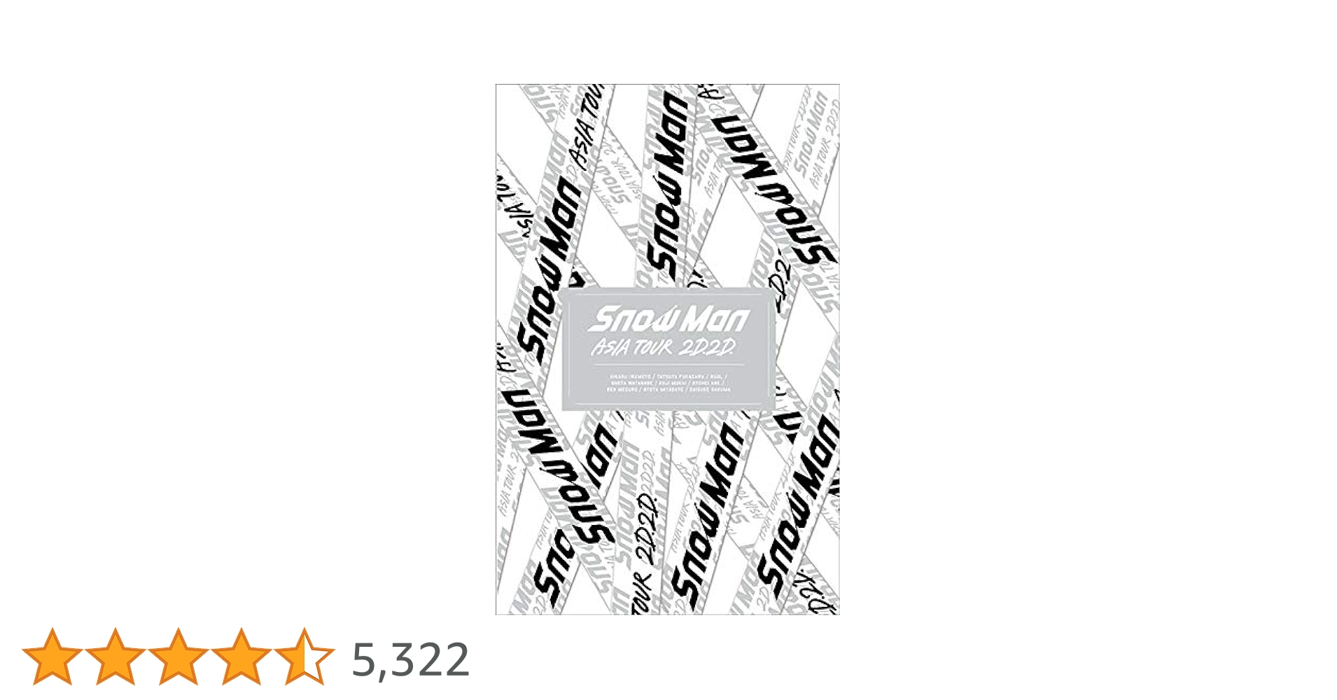 Man スノーマン スノ ASIA TOUR 2D.2D. DVD 51gYPJsDEcL.jpg_BO30,255,255,