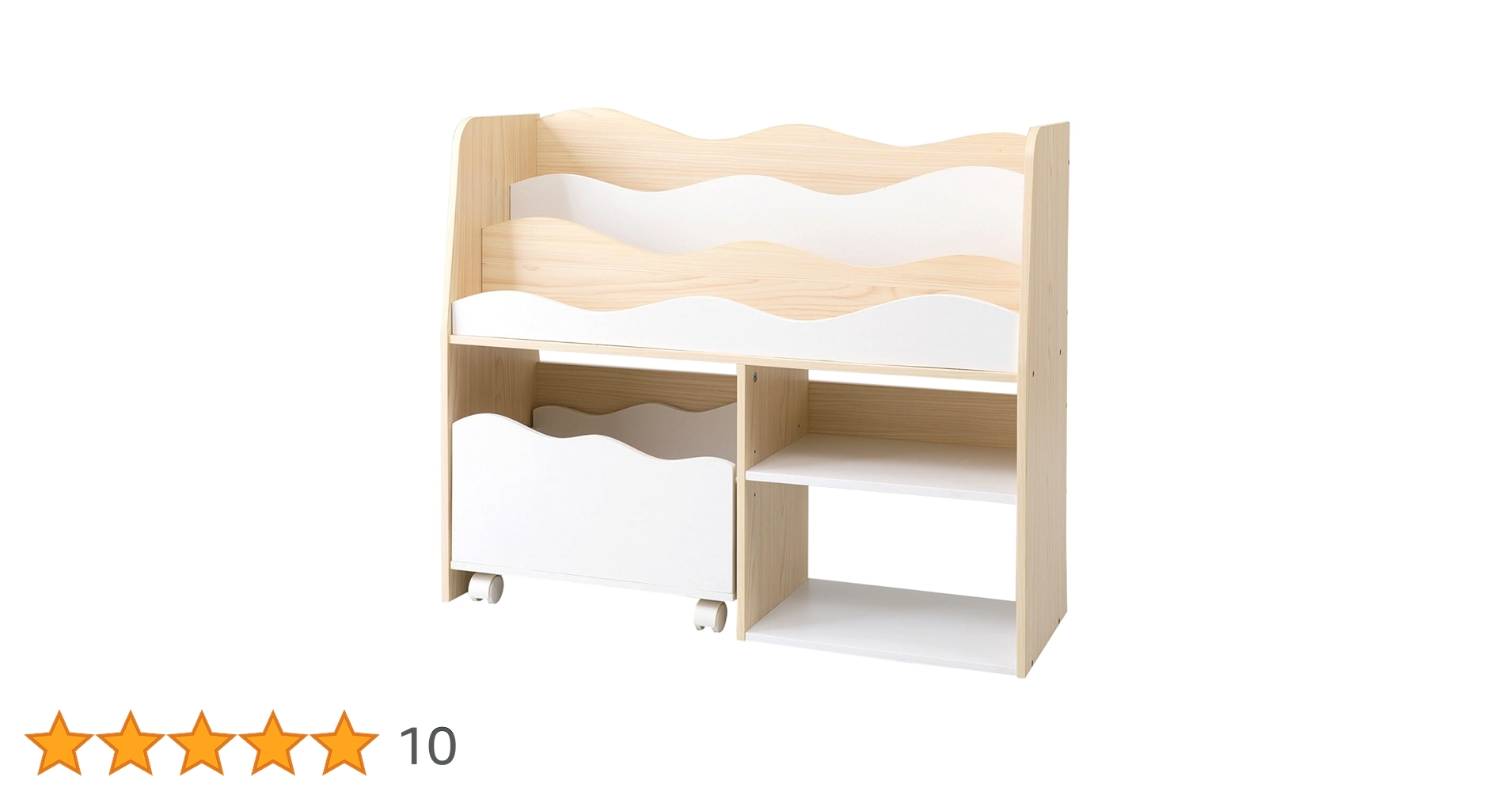 収納棚✨NITORI 51gYPPgUpFL.jpg_BO30,255,255,