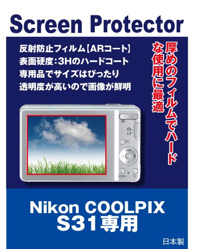 ARیtB jR COOLPIX S31 p ݊ii˖h~tBEARR[gjyN[jONXtz
