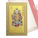 2026 太歳カード - 2026丙午年 御守りカード | 開運アイテム 家族全員用 飾り 旅行 仕事 工房 車