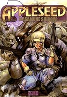 アップルシード (全4巻) Kindle版