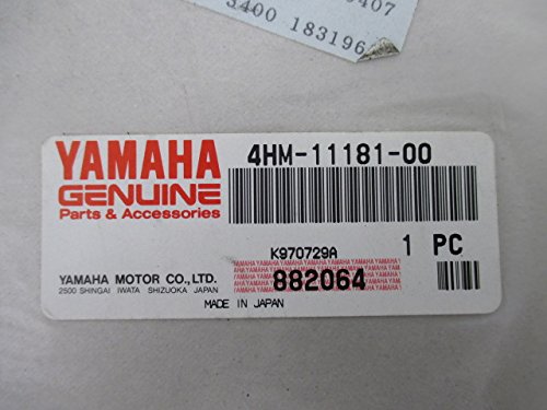 Amazon | [ヤマハ] XJR400純正シリンダーヘッドガスケット 4HM-11181