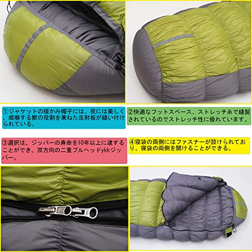 MOUNTAIN PASSダウンシュラフマミー型850FP羽毛寝袋400g超軽量耐裂屋外防水 オールシーズン アウトドア 室内 登山 防災用 羽毛シュラフ 春夏秋冬用 7枚目