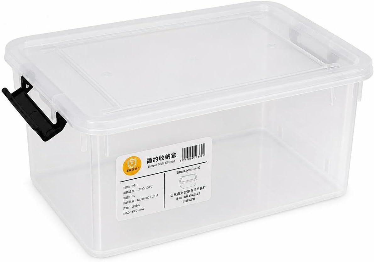 Storage Box, Dustproof, Portable, 2L 17.5x13x8cm