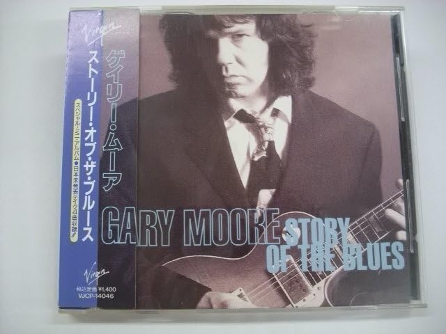 Amazon.co.jp: [帯付 CD] ゲイリームーア/ストーリーオブザ