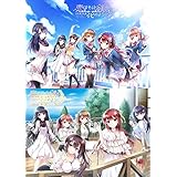 恋はそっと咲く花のように~二人は永遠に寄り添っていく~ 本編同梱版