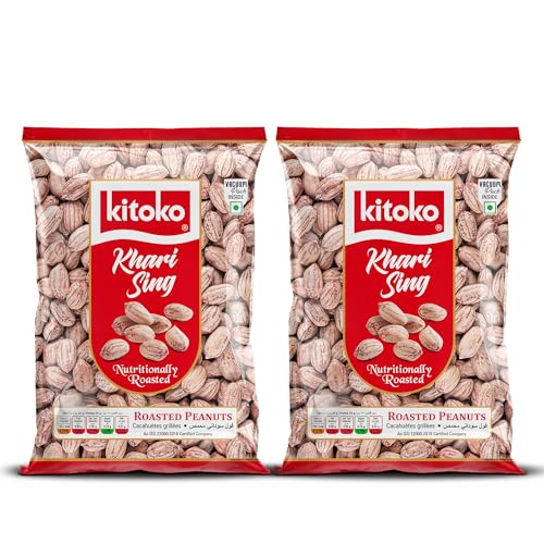 Image of Kitoko Roasted Salted Peanuts with Skin 400gm Pack of 2, Vacuum Packed