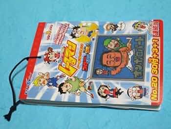 マイナーシール 2枚 ブッチョー うのんこ丸 マイナーシール 2枚 ブッチョー うのんこ丸 Amazon.co.jp: 詳細