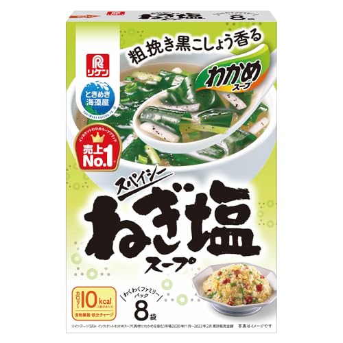 r^~ 킩߃X[v XpCV[˂X[v 8×24