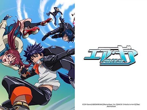Air Gear
