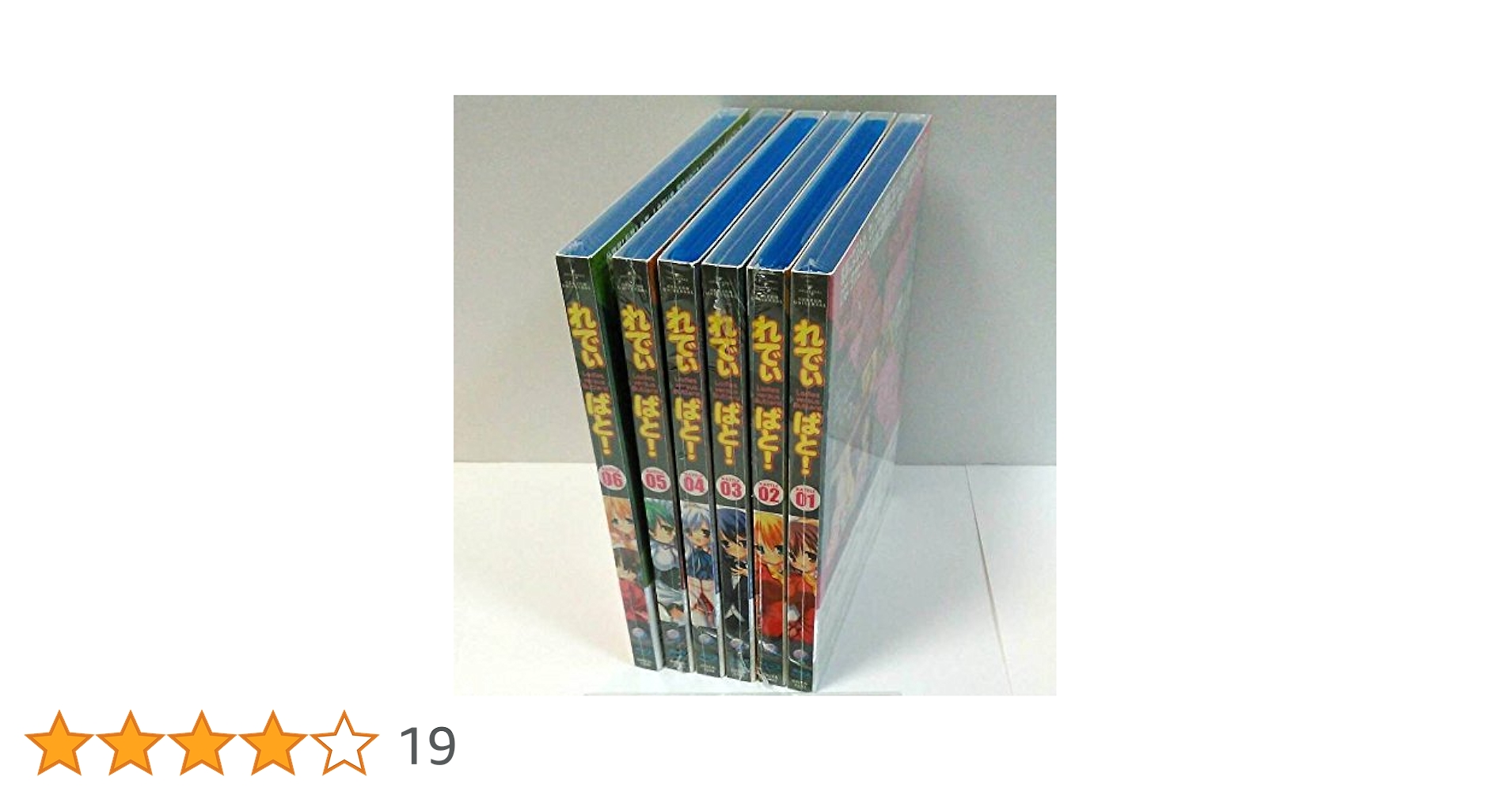 れでぃ×ばと！ 国内版DVD 全巻セット れでぃ×ばと! DVD SET〈6枚組〉 [DVD] - CDJournal