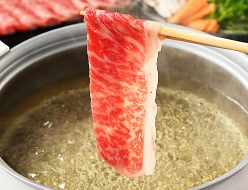藤原牛 和牛 リブロース しゃぶしゃぶ用 2パック(600g) ※北海道・沖縄・離島への配送不可