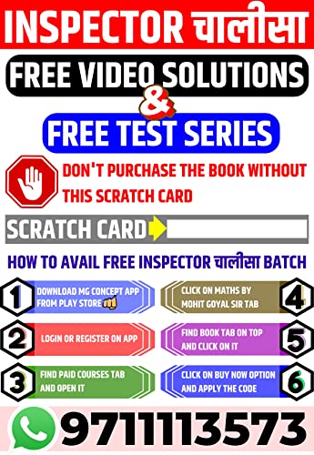 Image of Inspector Chalisa | Mathematics | Calculation Book | Mohit Goyal Sir | 4000+ MCQ'S
