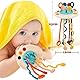 Jokooan Montessori Spielzeug für Babys, Spielzeug ab 1 Jahr Baby Spielzeug Motorikspielzeug Multisensorisches für Babys, Silikon Zugschnur Kleinkindspielzeug Geschenk für Kleinkinder