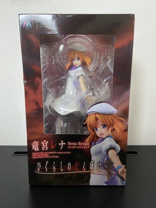 Amazon | ひぐらしのなく頃に 業 竜宮レナ 1/7 フィギュア