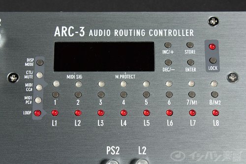 Amazon | FREE THE TONE ARC-3 SV ルーティングコントローラー 