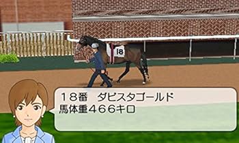 Derby Stallion GOLD ニンテンドー3DS Amazon.com: Nintendo the Derby Stallion GOLD (first purchase bonus