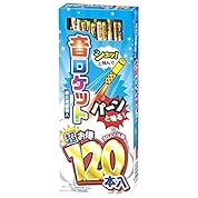 ギリシャ ヒオス島のロケット花火乱射祭り ニコニコ動画