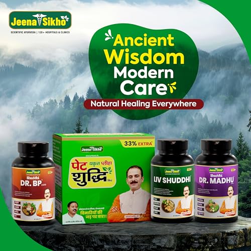 Image of Jeena Sikho Pet Yakrit Pleeha Shuddhi kit | Pet Yakrit Pleeha, Dr. Liver Ds, BP Care & Madhu Care | Gut, Liver & Blood Pressure Support Supplement | Herbal Diabetes Tablets