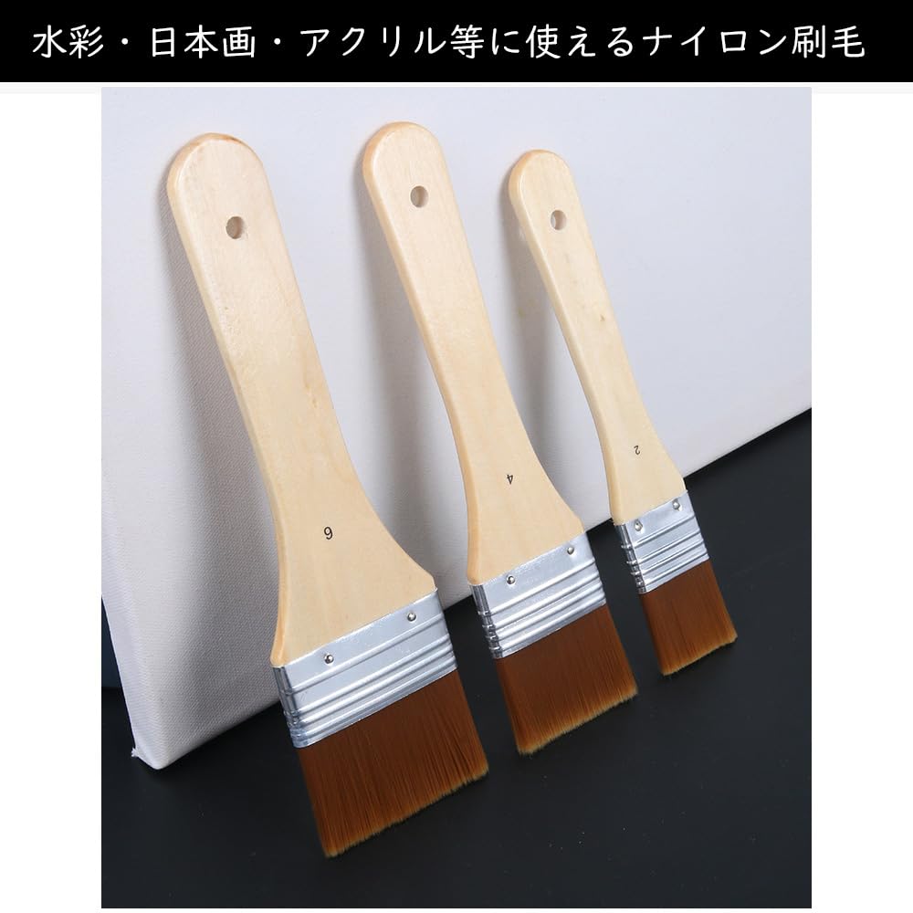 Amazon.co.jp: 青未了 刷毛 絵刷毛 絵筆 絵の具の含みが良い コシが