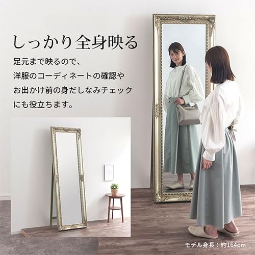 Amazon.co.jp: 全身鏡 おしゃれ アンティーク調 ミラー 180cm スタンド
