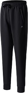 Boys Joggers Water Resistant Lightweight Youth Tapered Leg Sweatpants Kids Track Running Athletic Pants Zip Pockets