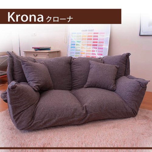 Amazon｜日本製 チップマルチソファーKrona (アイボリー
