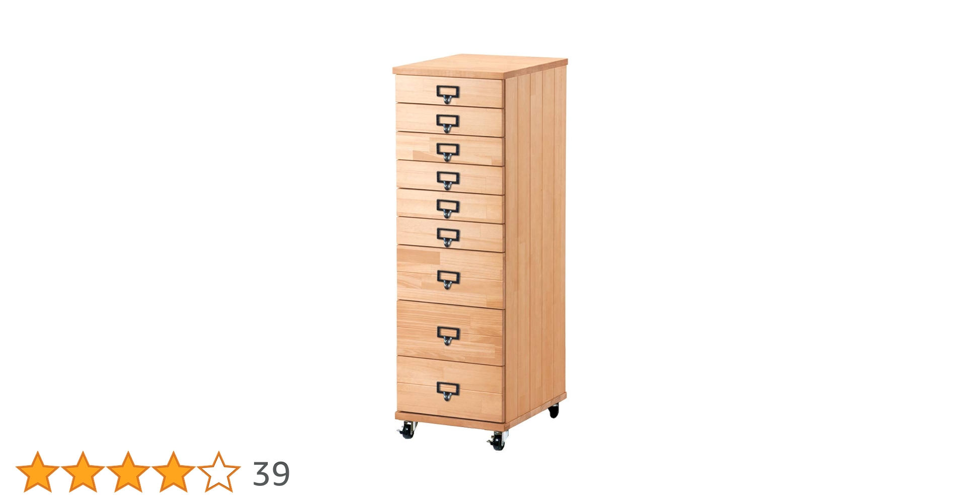 Amazon｜【日本製】ほぼ完成品でお届け！ 多段チェスト B4 9段