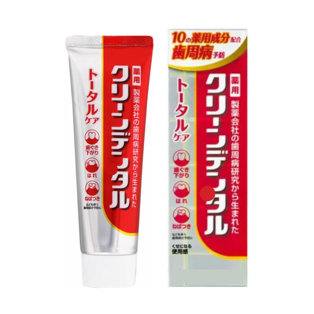 クリーン デンタル トータルケア 50g (1個) 歯周病・口臭・歯肉炎 携帯に…