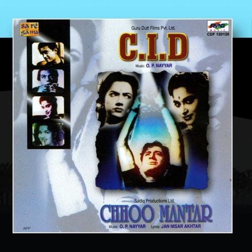 C.I.D /Choo Mantar
