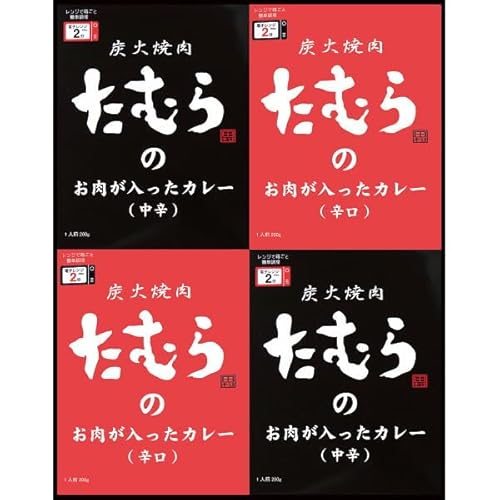 2025 Ε YΏēނ̂J[@MtgZbg TMK Ε  O Hו Ԃ   i j Ε ii i Vzj j oYj A z z j