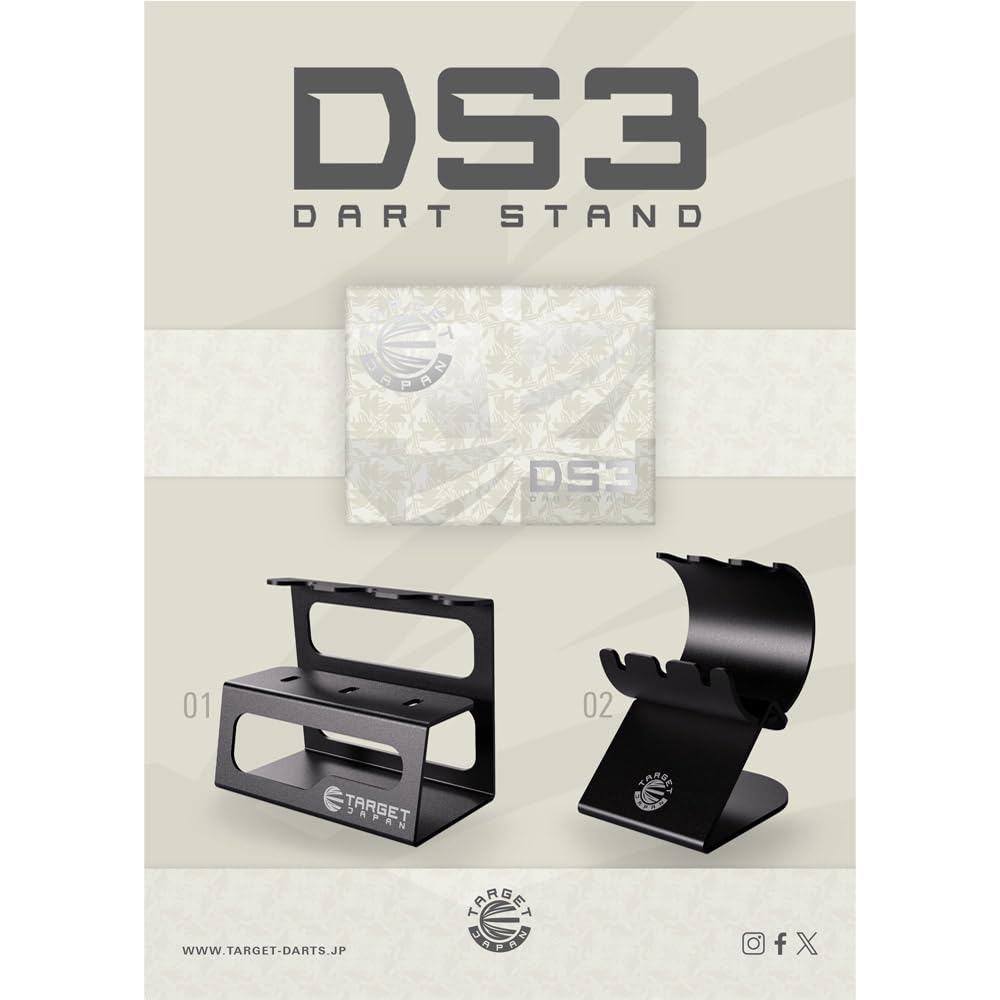 Amazon.co.jp: TARGET JAPAN ターゲットジャパン DS3 DART STAND DS3