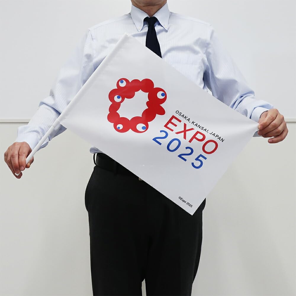 Amazon.co.jp: 2025大阪・関西万博 公式ライセンス商品 応援フラッグ