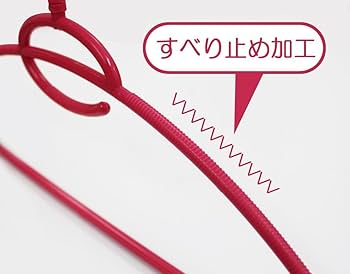 Amazon.co.jp: イタリア製 ハーモニーハンガー 6本組 ピンク : ホーム