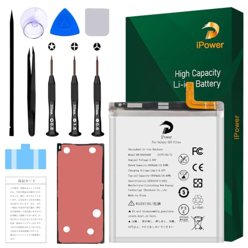 Amazon | iPower for Samsung Galaxy S23 Ultra バッテリー交換 元の