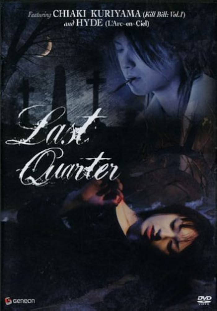 (未使用･未開封品)ANATHALLO JAPAN TOUR 2008 AT O-NEST [DVD] Silent Hill f Official Soundtrack is available for preorder