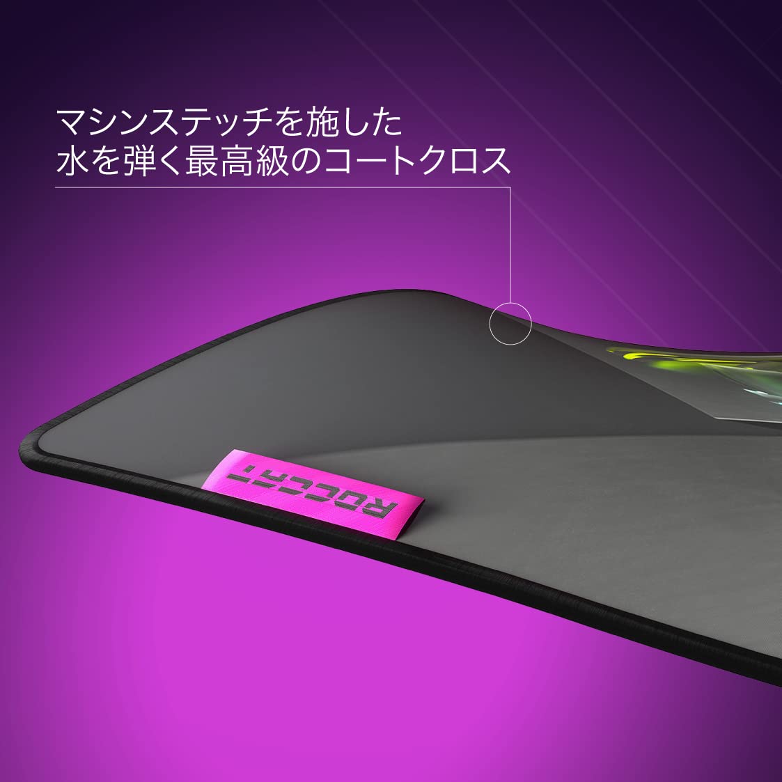 Amazon.co.jp: ROCCAT ゲーミングマウスパッド Sense Icon SQ 頑丈な
