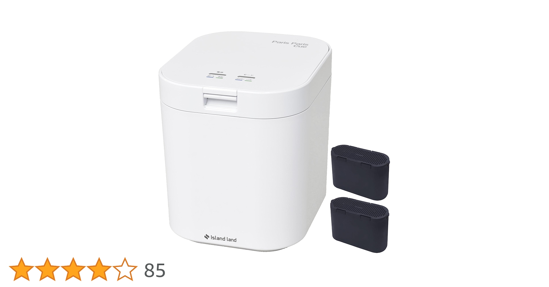 Amazon.co.jp: パリパリキュー 生ゴミ処理機 家庭用 温風乾燥式 助成金 Amazon.co.jp: パリパリキュー 生ゴミ処理機 家庭用 温風乾燥式 助成金