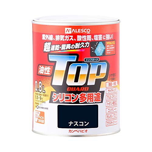 カンペハピオ ペンキ 塗料 油性 つやあり シリコン樹脂 多用途 超速乾 さび止め剤入り トップガード ナスコン 0.8L 油性塗料 日本製 00017645101008