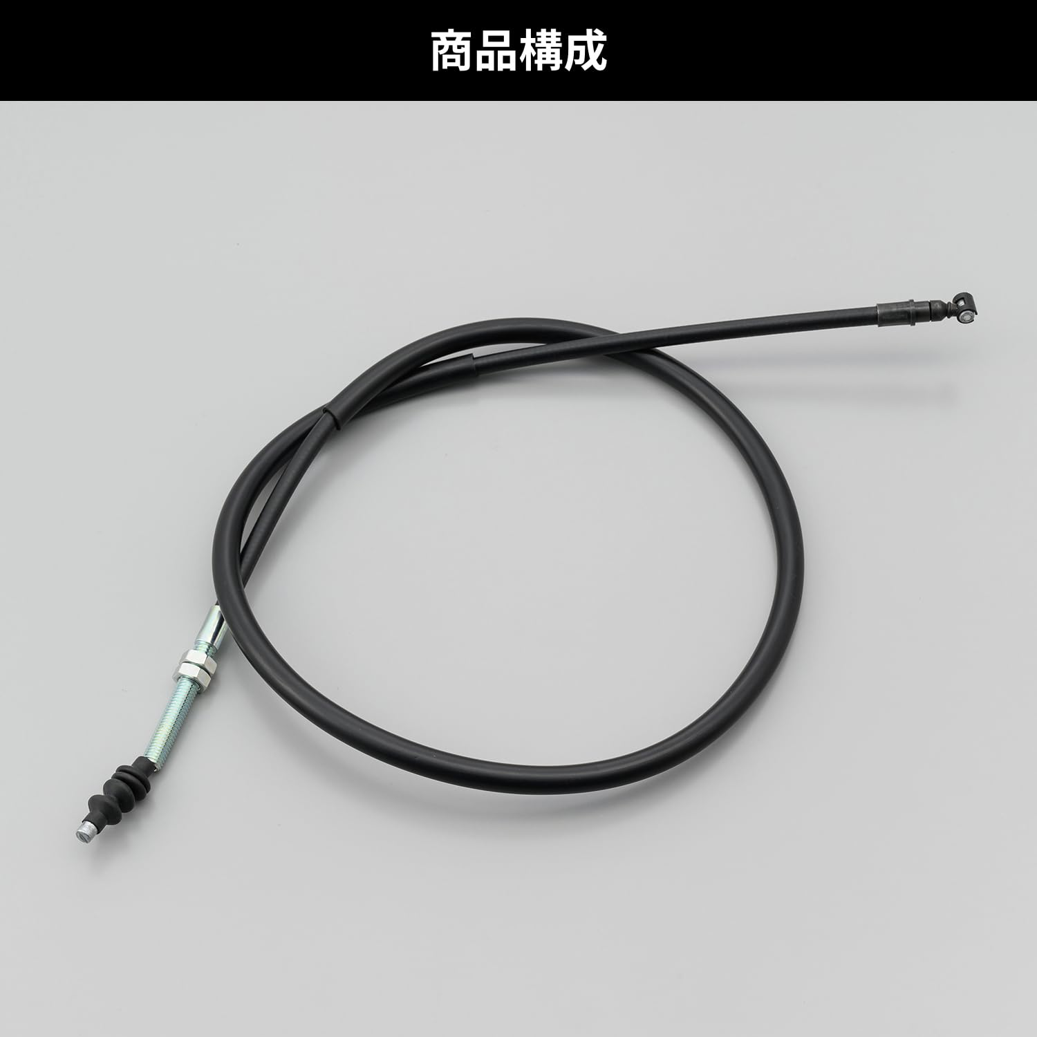 アリさん専用 Amazon | デイトナ(Daytona) ロングクラッチケーブル/100mm