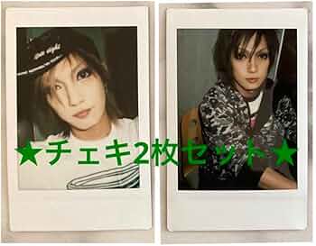 喜矢武豊　チェキ3枚 51gZeNnNZJL._AC_UF350,