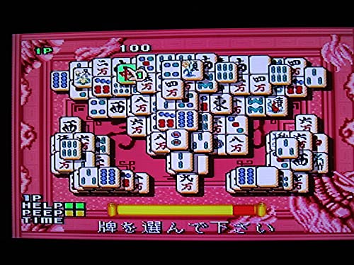 上海3の関連画像5