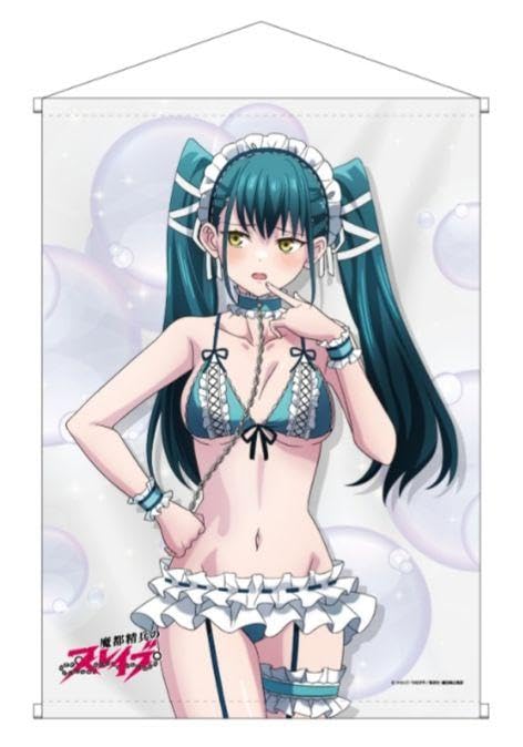 Amazon.co.jp: 魔都精兵のスレイブ 東八千穂 B2タペストリー