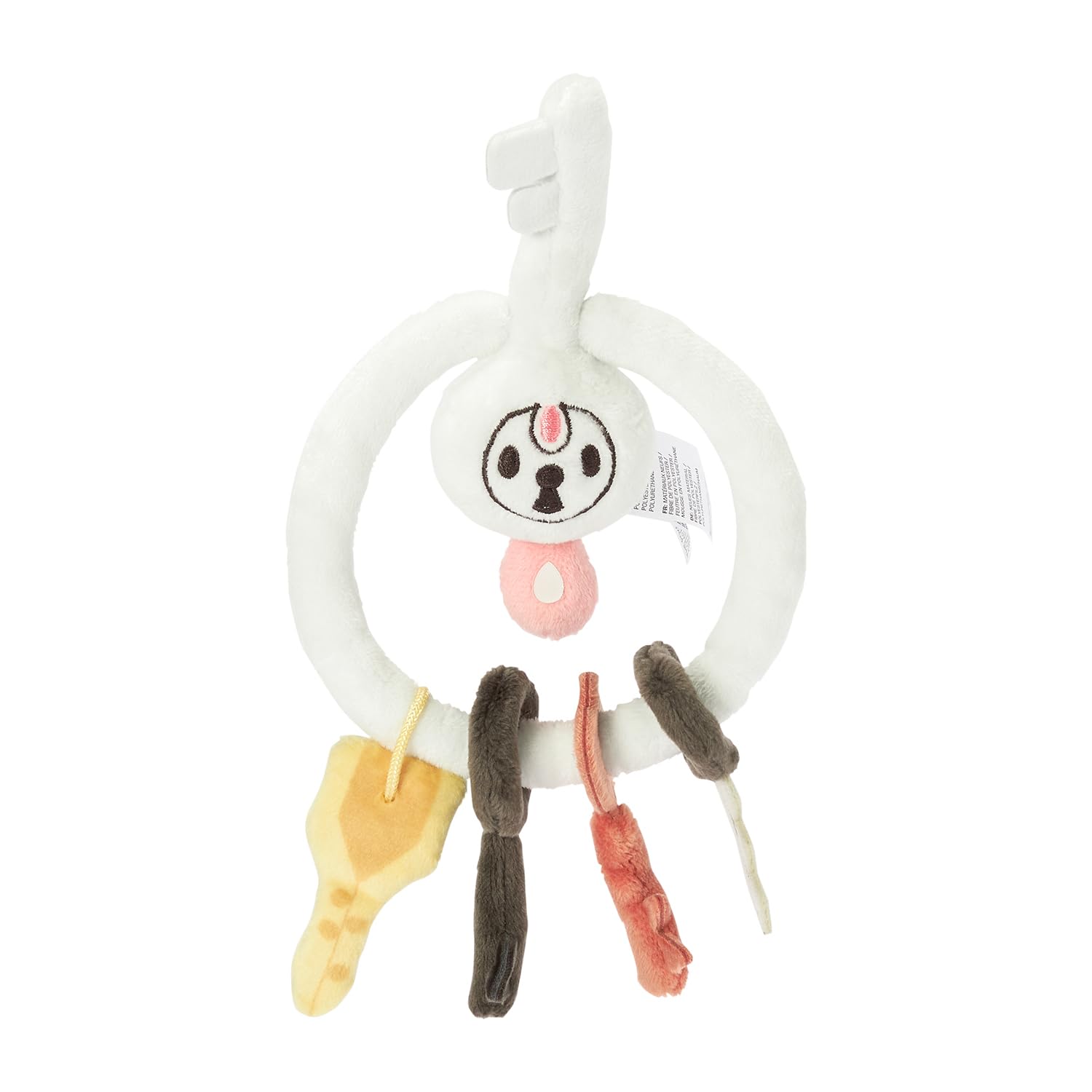 Amazon.co.jp: ポケモンセンターオリジナル 707 ぬいぐるみ