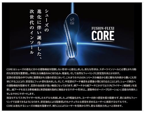 FUSION-FLEXI CORE t[WtLV RA C\[ M (25cm-26.5cm) {`쏊